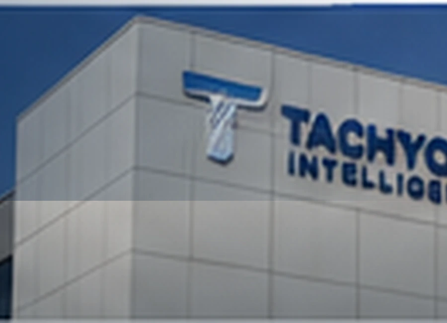 What we design and manufacture